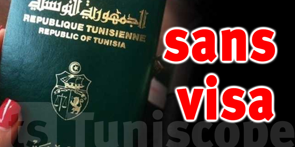 Ce pays, réputé pour sa richesse, offre aux Tunisiens l'opportunité de s'y rendre sans visa