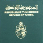 Pays du Golfe : Plus de visa pour la Tunisie, le Tunisien lui continue de payer 