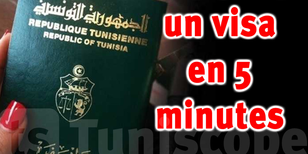 Officiel : en 5 minutes, ce pays offre un visa aux Tunisiens