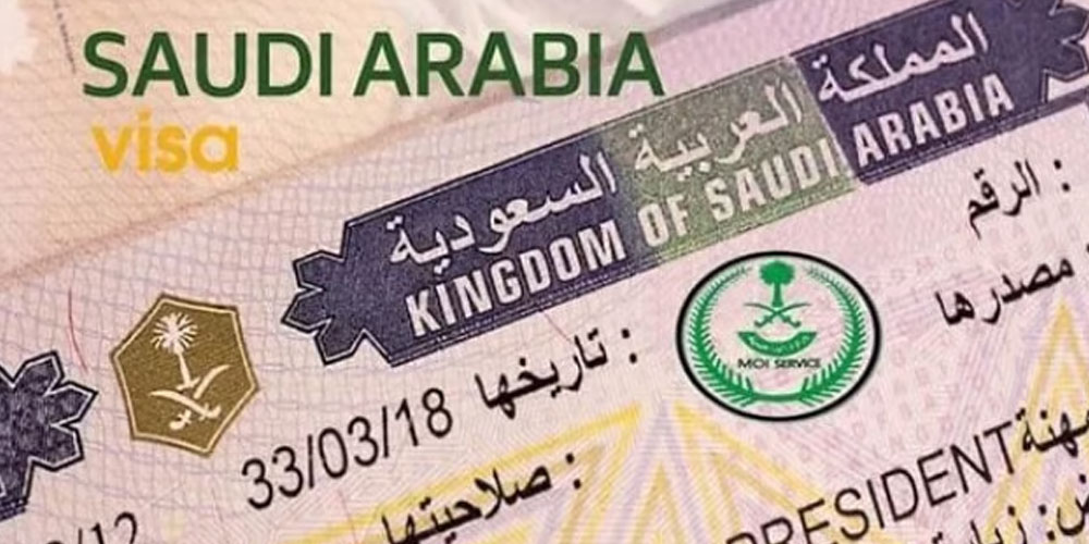 لفائدة حاملي تذاكر كأس العالم للأندية : السعودية تزف هذا الخبر