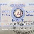 Possibilité de suppression du visa entre la Tunisie et l’Égypte