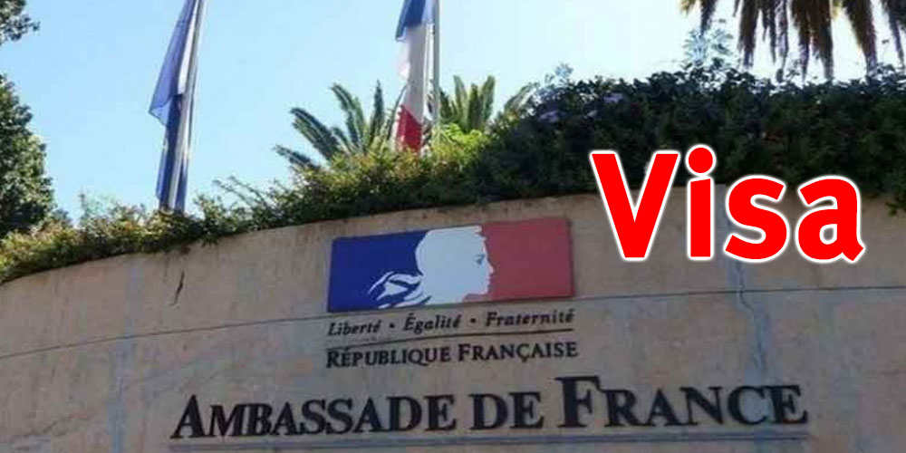 Affaire des visas : la France assure qu’aucun joueur tunisien n’a été privé de match