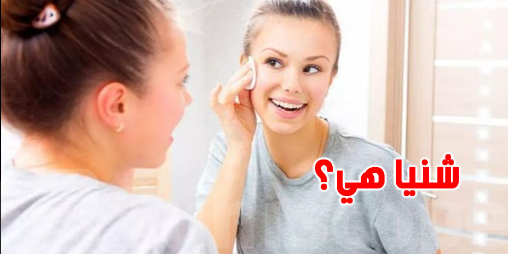 أخطر 4 منتجات تضر بشرتك وأنتي تستخدمينها يوميًا!
