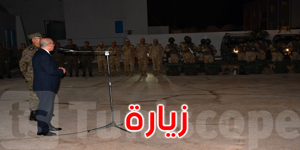 وزير الدفاع يؤدّي زيارة إلى عدد من الوحدات العسكرية بمدنين وتطاوين