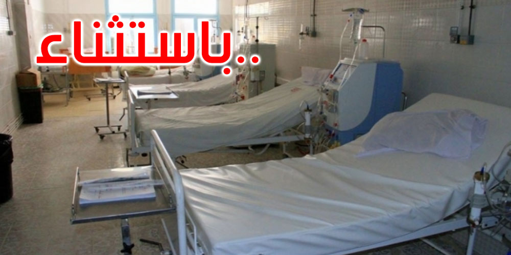 بداية من اليوم: منع زيارات المرضى المقيمين في المستشفيات