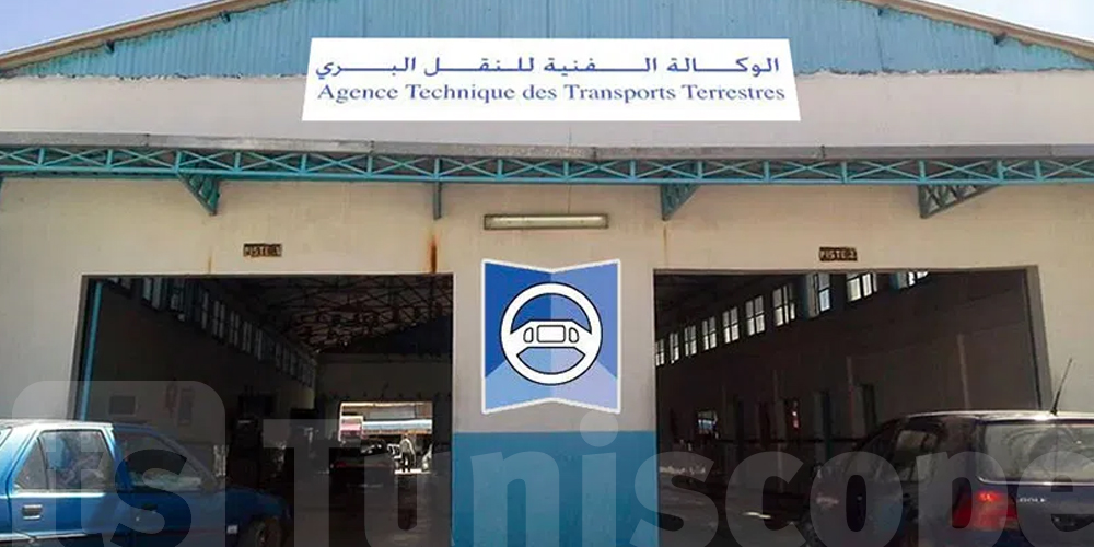 Tunisie-Coronavirus : Un centre de visite technique fermé 