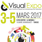 Visual Expo Tunisie 2017 du 03 au 05 Mars 2017 à Hammamet