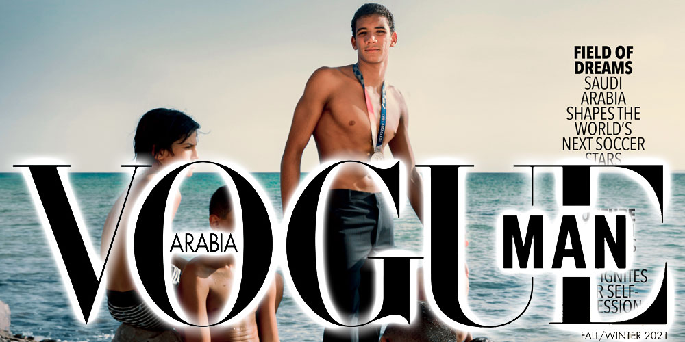 Ahmed Hafnaoui à la une du magazine Vogue Man Arabia