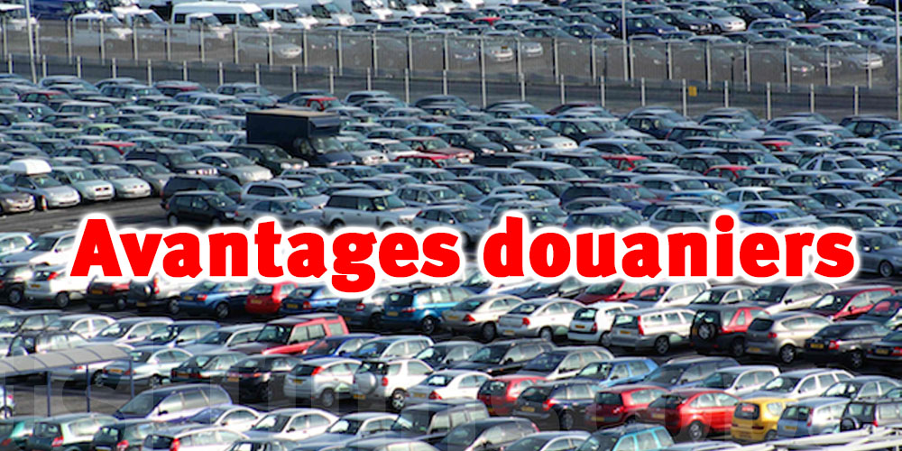 Tunisie 2026 : allègement des droits de douane pour certaines voitures