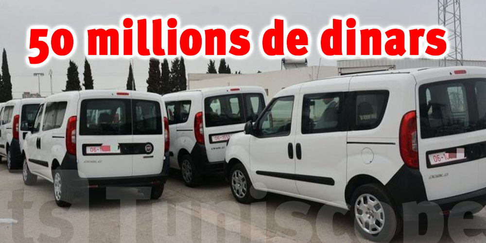 Tunisie : 50 millions de dinars par an pour l'achat de voitures administratives