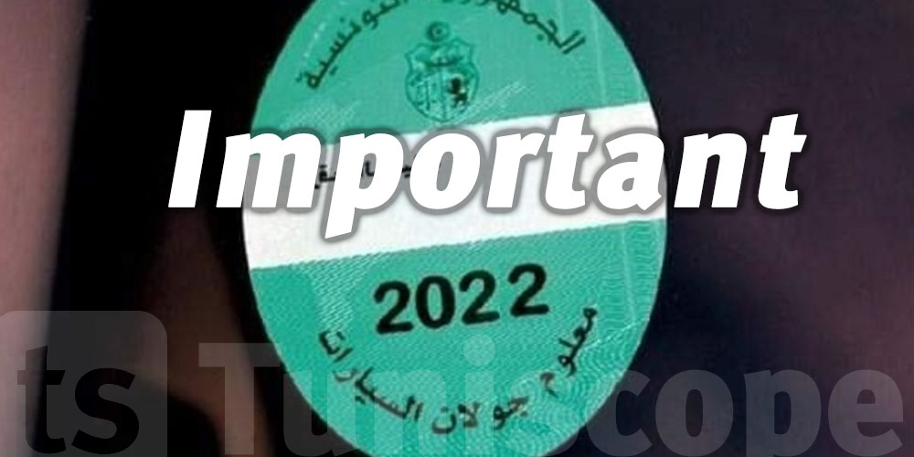 Tunisie-Vignette auto : Le dernier délai de paiement approche