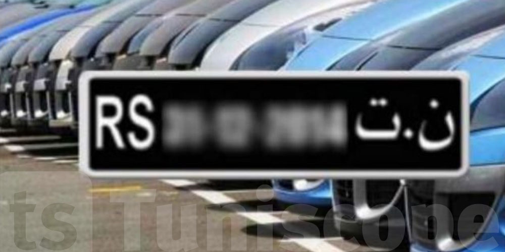 Tunisiens de l’étranger : dernier jour pour profiter du paiement réduit à 30 % de vos droits sur véhicules !