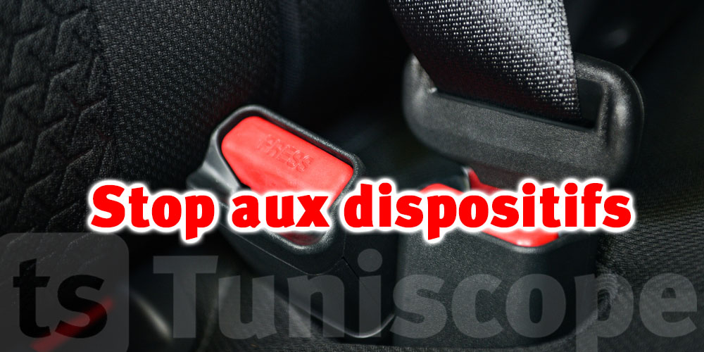 Tunisie : Stop aux dispositifs qui désactivent la ceinture de sécurité
