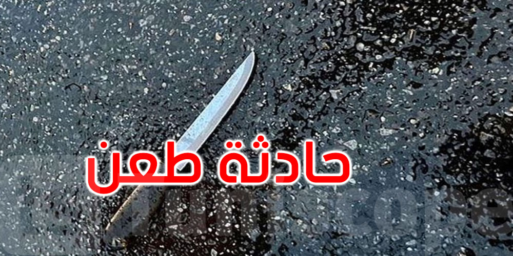 رجل يطعن 4 أشخاص من عائلة واحدة حتى الموت ويجرح شرطيين في نيويورك