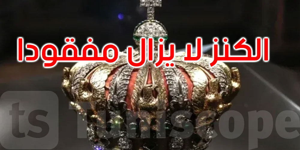 سرقة اللوفر.. القبض على 5 أشخاص آخرين والكنز لا يزال مفقودا