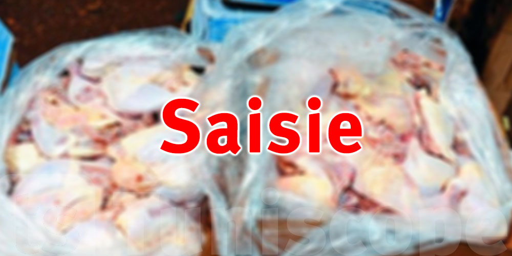 Ariana : Découverte d'un abattoir clandestin de volaille