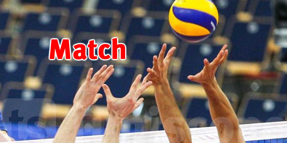 ESS – Espérance : où et quand suivre la finale en direct