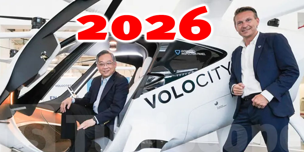 Dubaï : les taxis volants disponibles d'ici 2026