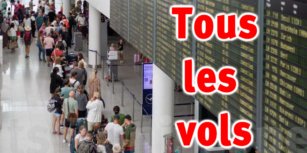 L'aéroport de Munich supprime tous ses vols aujourd’hui