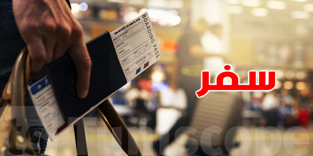 هكذا تتجنب تأثيرات فارق التوقيت خلال السفر