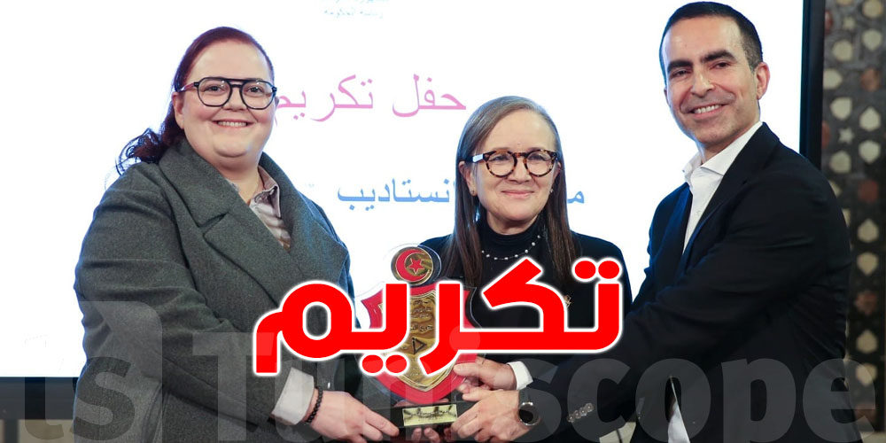 رئاسة الحكومة تكرم كل من كريم بقير و زهرة سليم مؤسسي شركة 'انستاديب'