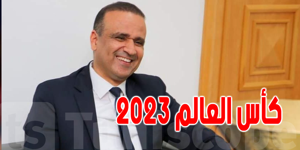    وديع الجرئ :  ''مبروك للشعب التونسي...''