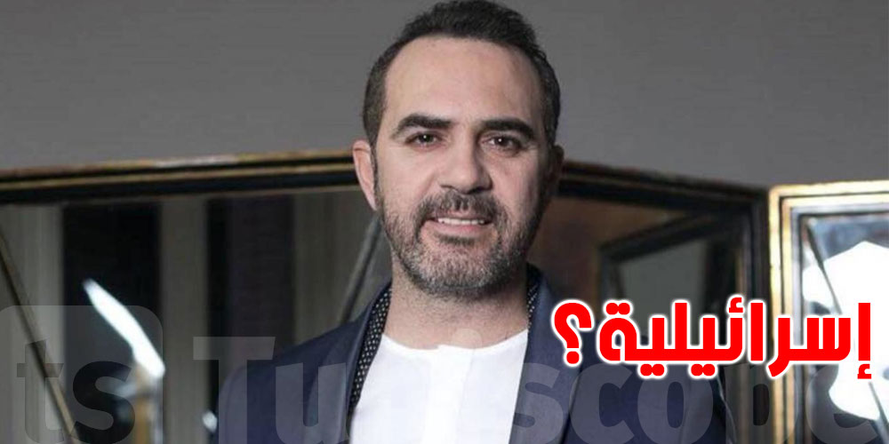 وائل جسار يتحدث عن علاقة بإسرائيلية