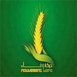  حركة وفاء تعلن دعمها للمرزوقي في الدورة الثانية للإنتخابات الرئاسية 