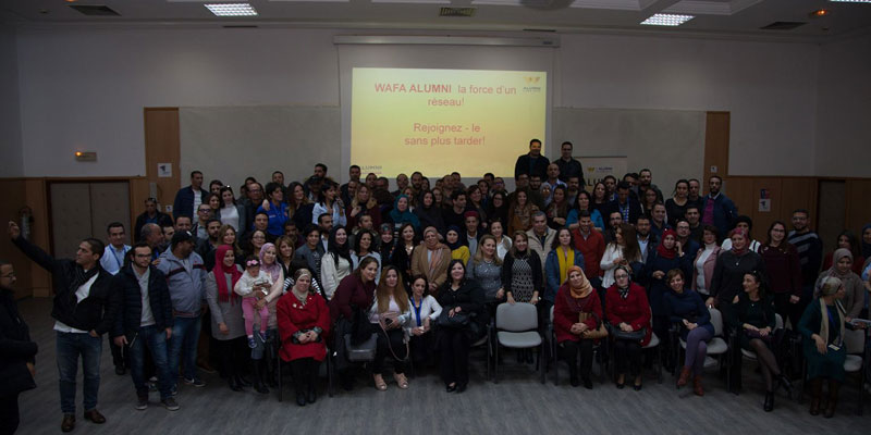 الاعلان عن تأسيس شبكة قدماء معهد الوفاء Wafa Alumni