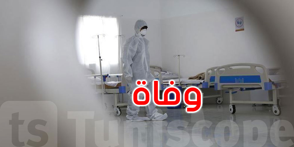 موريتانيا: تسجيل أوّل وفاة بحمى ''الوادي المتصدع''