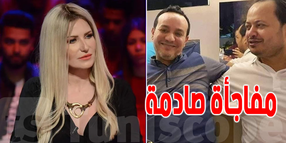 فيديو- قضية التسريب : الوافي ينشر تفاصيل تقلب الموزاين