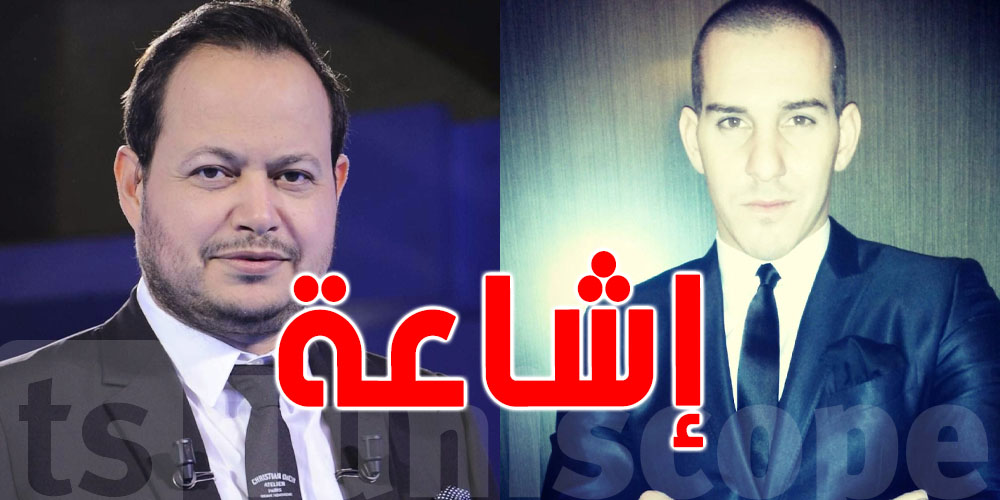 الوافي : لا أعرف مدى تورط صاحب البليونير ...لكن هذه الهيستيريا متعطشة لكلمة إيقاف