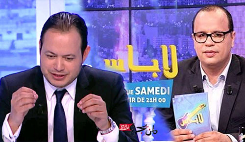 Pour Samir Elwafi et Naoufel Ouertani, les décisions de l’HAICA sont arbitraires