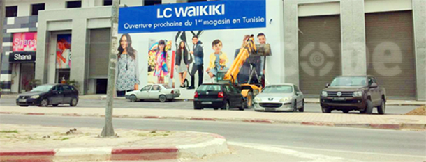 LC Waikiki ouvre son premier magasin en Tunisie 