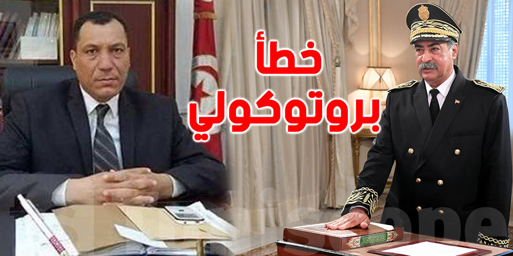 والي تونس السابق يكشف سبب إقالته