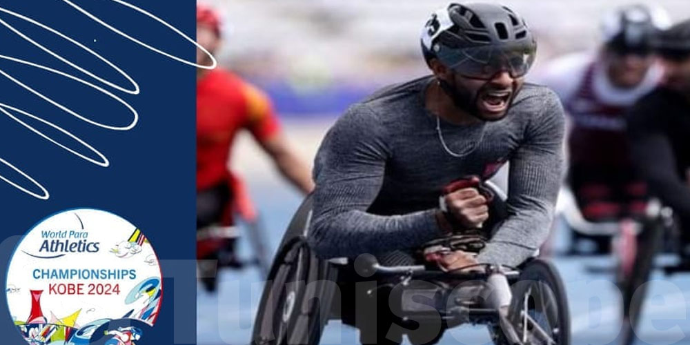 البطل العالمي والبرالمبي وليد كتيلة يهدي تونس ذهبية ويتوج بطلا للعالم  
