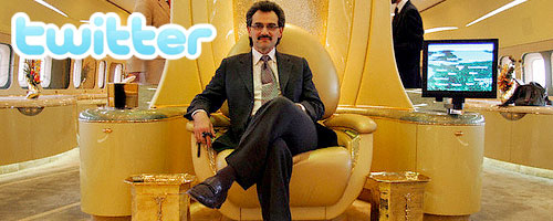walid-221211-&.jpg