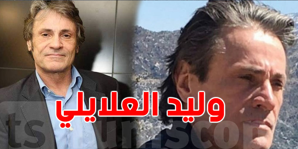 وداعًا وليد العلايلي.. النجم اللبناني يغادرنا عن 65 سنة