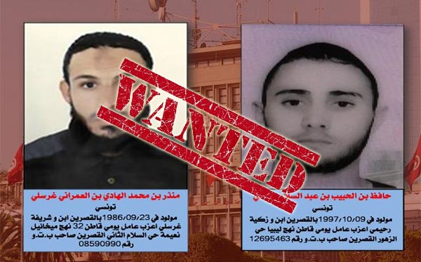 وزارة الداخلية تدعو المواطنين إلى الإبلاغ الفوري عن هذين الإرهابيين