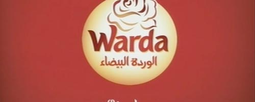 warda-120810-1.jpg