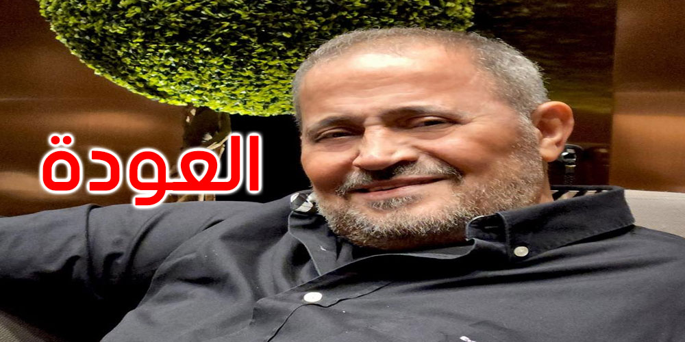 جورج وسوف يكشف عن موعد عودته لنشاطه الفني