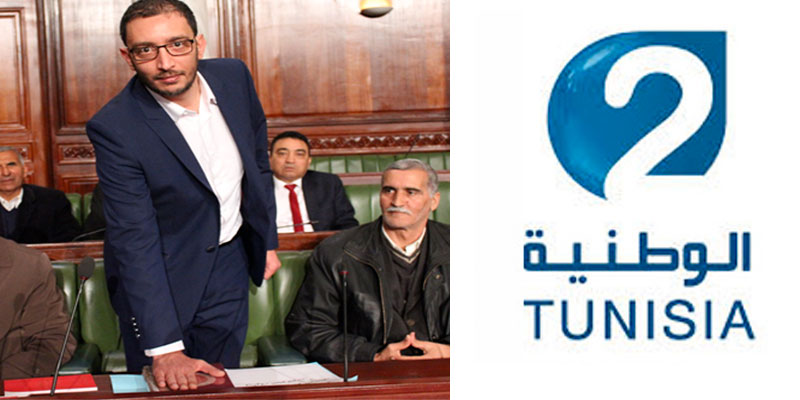 Le directeur de la Wataniya 2 limogé à cause de la prestation de serment de Yassine Ayari…