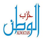 Parti Al Watan 