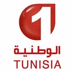 تعيينات بقسم الأخبار بالتلفزة التونسية: مفيدة خنفير حشاني رئيسة تحرير أخبار القناة الوطنية الأولى
