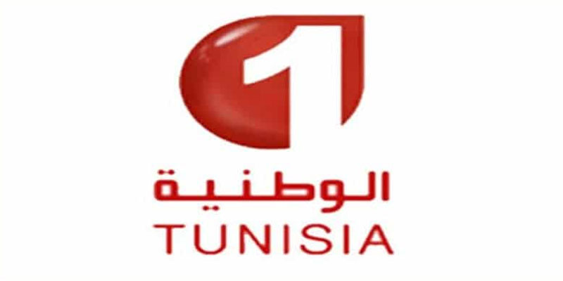 ماهي الأعمال الدرامية المبرمجة في الوطنية الأولى خلال شهر رمضان؟