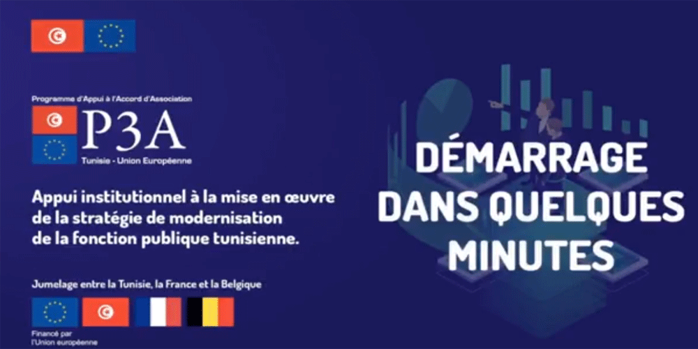 Webinaire d’Information sur le projet de Jumelage européen : « Appui institutionnel à la mise en œuvre de la stratégie de modernisation de la fonction publique »