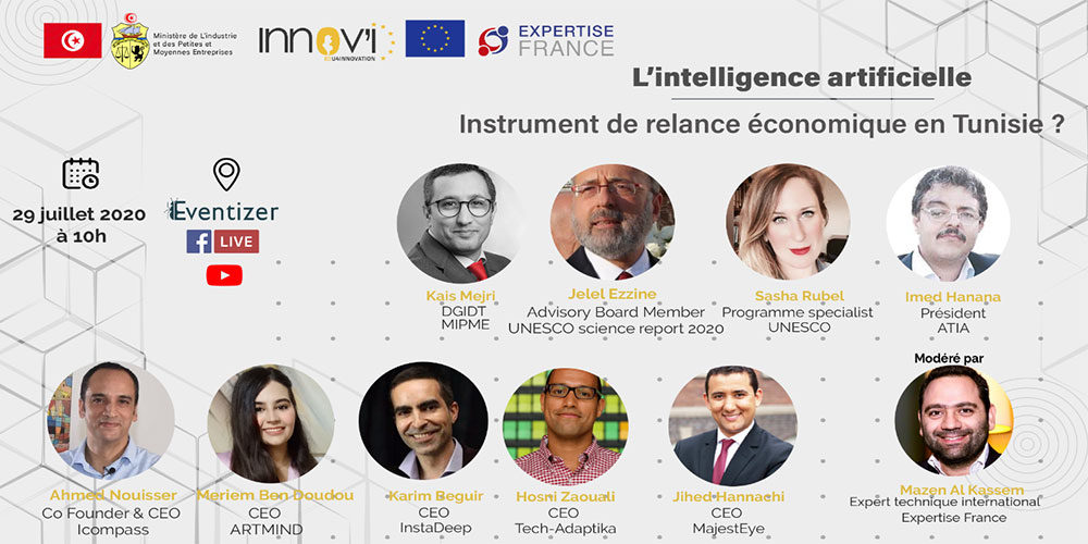 Webinaire : L’intelligence artificielle, instrument de relance économique en Tunisie ?