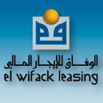 El Wifack Leasing dépose une demande d'agrément pour exercer en tant banque islamique universelle