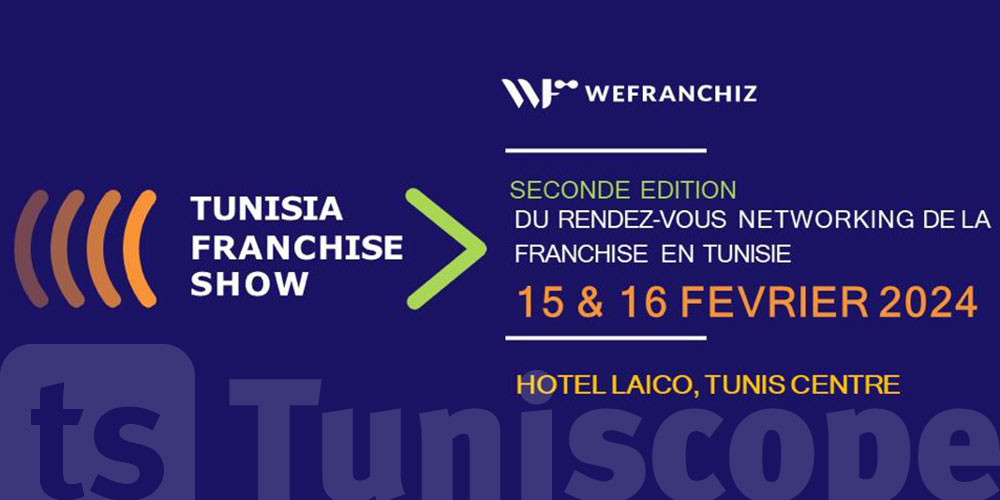 Le Baromètre de la Franchise en Tunisie ' wefranchiz, 2023' Une Croissance Notable et des Tendances Émergentes