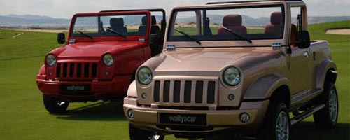 willys-09052012-1.jpg